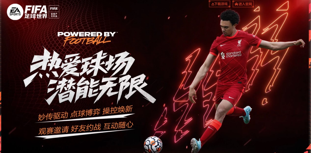 还展现出新 还展现出新